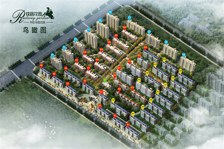 城东汇泉书香福园3室2厅2卫112万128m2二室一厅朝阳